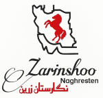 بنر پیشنهاد شگفت‌انگیز