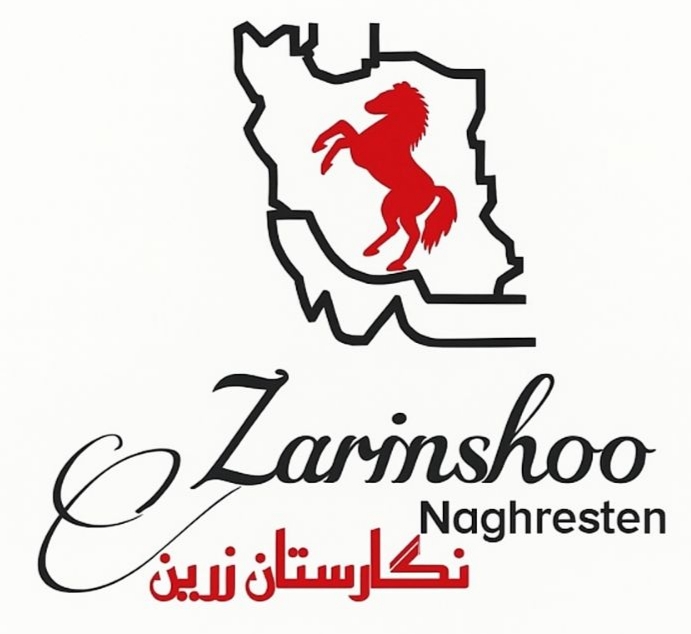 نگارستان زرین